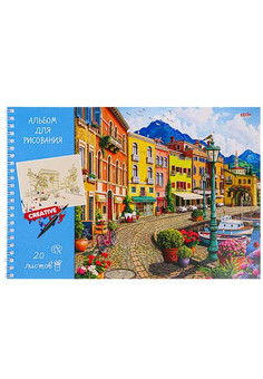 Альбом для рисования А4 20л. ЯРКАЯ УЛИЦА (20-5454) на греб, мелов. обл.,офсет