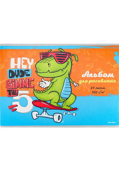Альбом для рисования А4 24л. ДИНО-СКЕЙТЕР (24-9701) скрепка,1 диз. в коробке, 6+0 лен