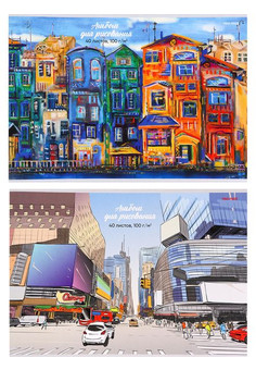 Альбом для рисования А4 40л. ГОРОДСКИЕ ВИДЫ-21 МИКС (40-0009) 2 диз.,скреп, мелов. обл., офс