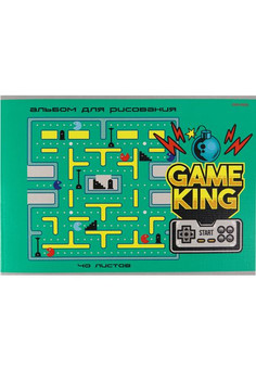Альбом для рисования А4 40л. КОМПЬЮТЕРНАЯ ИГРА (40-8941) скрепка, 1 диз. в коробке, 6+0 лен