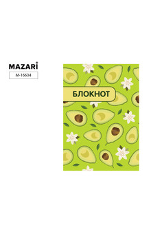 Блокнот А6, 40 л., обложка картон, блок офсет, клетка, на спирали