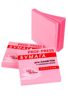 Бумага для заметок с клеевым краем РОЗОВАЯ (ЗБ-1555) 76х76 мм, 100л, кратно 12