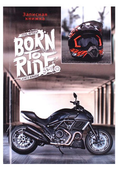 ЗАПИСНАЯ КНИЖКА А6 48л. ЧЕРНЫЙ МОТОЦИКЛ (К48-5579) 7БЦ, глянц.ламин., цвет.мелов.обл