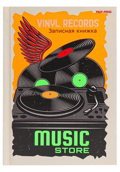 ЗАПИСНАЯ КНИЖКА. А6 64л. ВИНИЛ И ПРОИГРЫВАТЕЛЬ (64-6549) 7БЦ, лен, глянц.ламинирование, 6+0