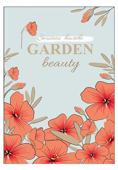 ЗАПИСНАЯ КНИЖКА. А6 64л. КРАСОТА МАКОВ (64-6546) 7БЦ,глянц.ламинирование, лен + золото