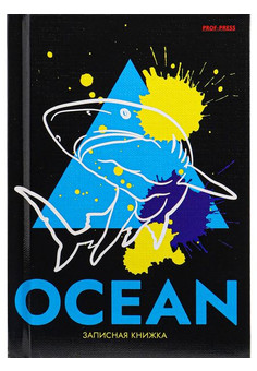 ЗАПИСНАЯ КНИЖКА. А6 64л. СИЛУЭТ АКУЛЫ (64-6485) 7БЦ,глянц.ламинирование, лен