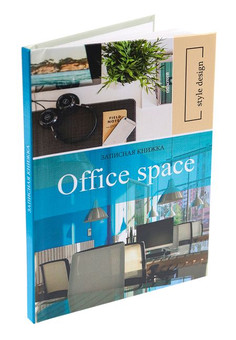 ЗАПИСНАЯ КНИЖКА. А6 64л. СТИЛЬНЫЙ ОФИС - 4 (64-0204) 7БЦ,глянц.ламинирование, лен