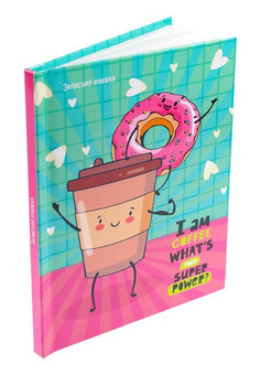 ЗАПИСНАЯ КНИЖКА. А6 64л. СУПЕРКОФЕ И ПОНЧИК (64-0197) 7БЦ,глянц.ламинирование, лен