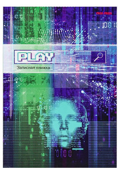 ЗАПИСНАЯ КНИЖКА. А6 64л. ЦИФРОВОЙ МИР (64-6836) 7БЦ,глянц.ламинирование, цвет.мелов.обл.