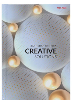 ЗАПИСНАЯ КНИЖКА. А6 96л. ПРИЯТНАЯ ГЕОМЕТРИЯ -2 (96-1994) перепл.7БЦ, глянц.ламин., цвет.мелов.обл.