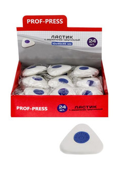 Ластик синтетич. каучук, белый, 10х45х45 мм (Л-3204) треугольный с держателем, 24шт