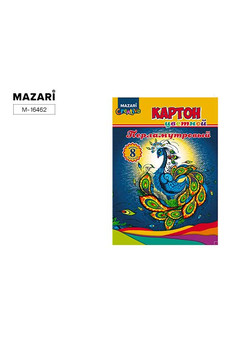 Набор цветного картона мелованного перламутрового, 8 л., 8 цв., в папке