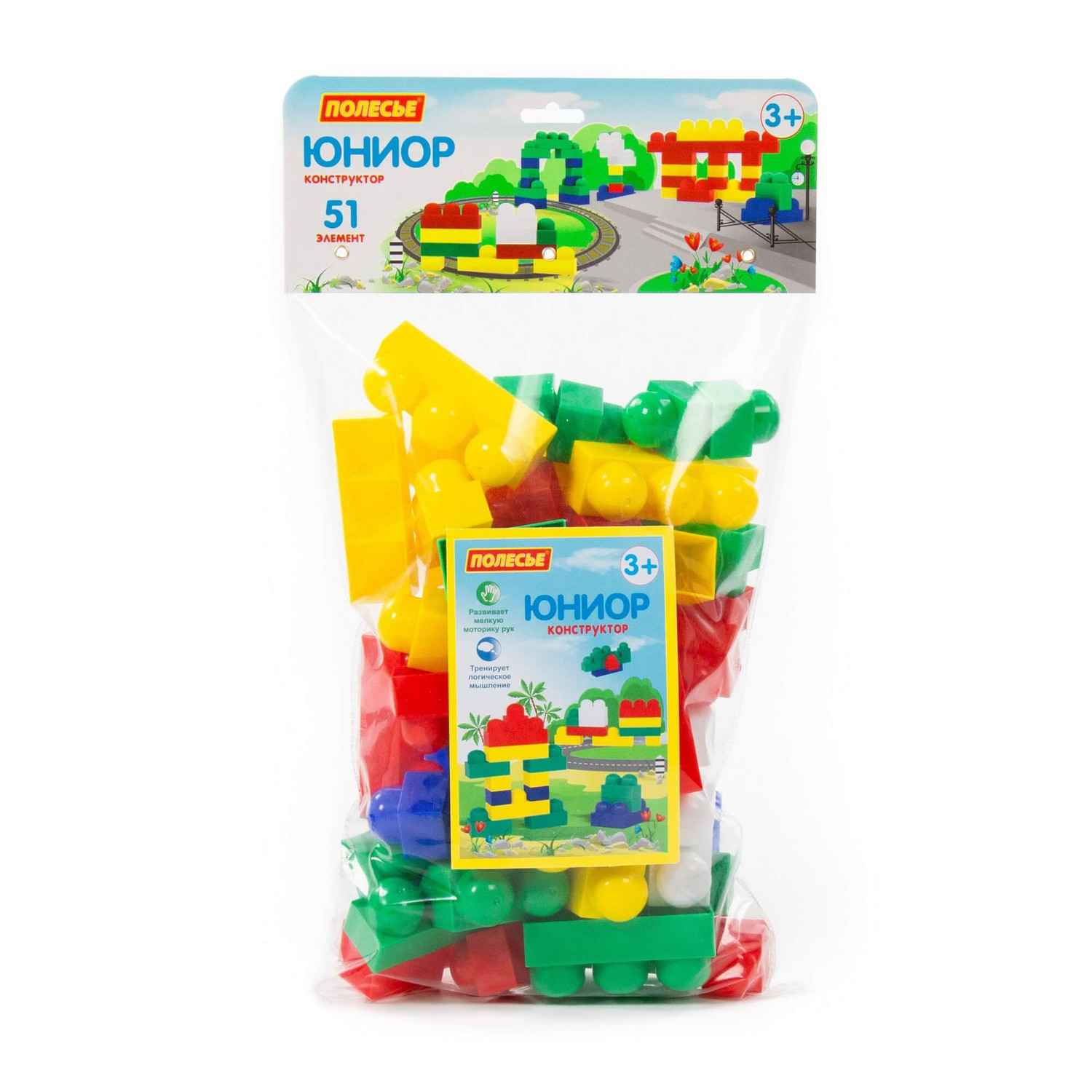 Кликните для увеличения изображения