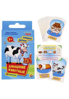 Игра настольная 