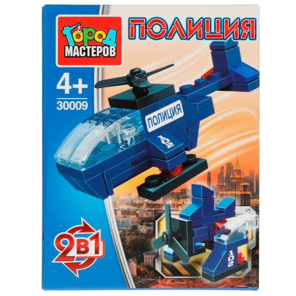 Кликните для увеличения изображения