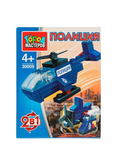 Конструктор ПОЛИЦЕЙСКИЙ ВЕРТОЛЁТ 2в1, 33 дет. Город мастеров в кор.4*60шт