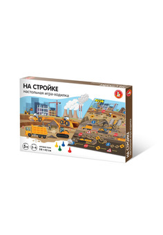 Игра настольная ходилка  