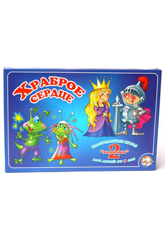 Игра настольная Ходилка 2 в 1 