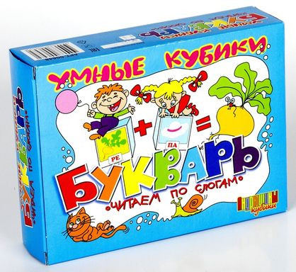 Кликните для увеличения изображения