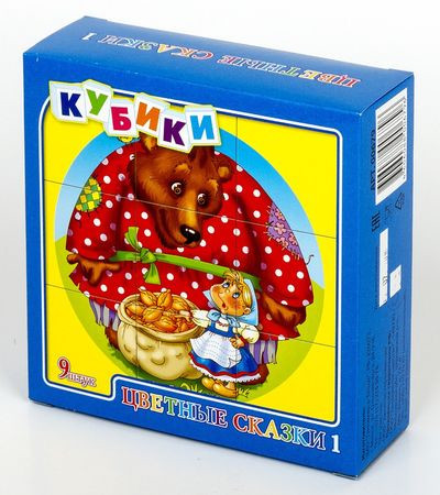 Кликните для увеличения изображения