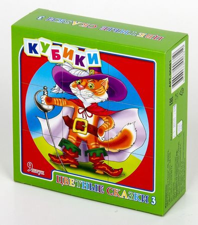 Кликните для увеличения изображения