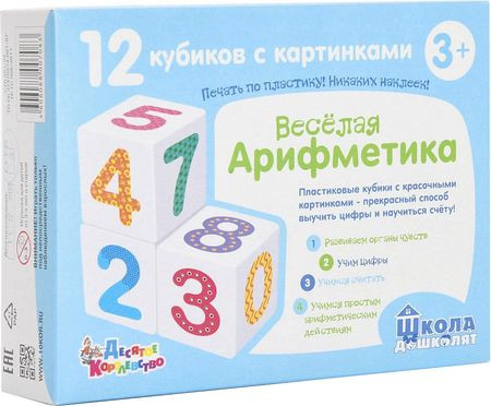 Кликните для увеличения изображения