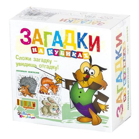 Кликните для увеличения изображения