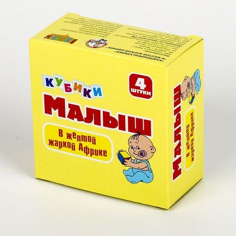 Кликните для увеличения изображения