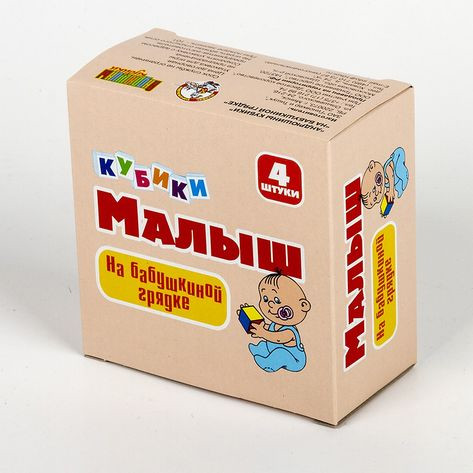 Кликните для увеличения изображения