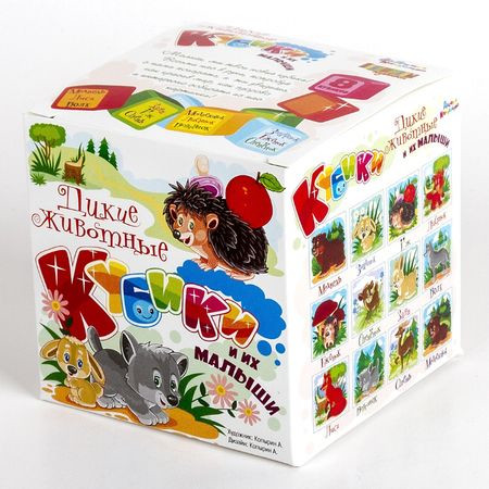 Кликните для увеличения изображения