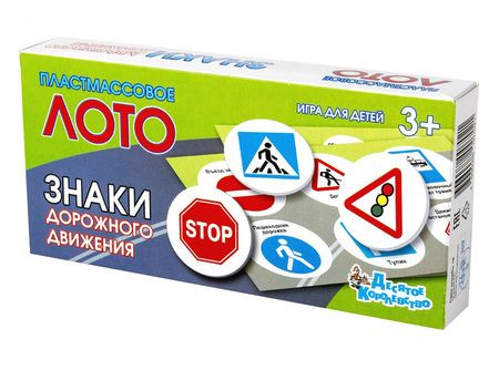 Кликните для увеличения изображения