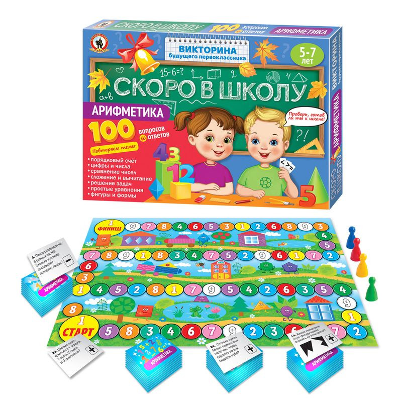 Кликните для увеличения изображения