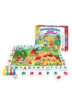 Настольная игра. 