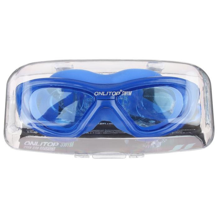 Очки для плавания, взрослые + беруши,   2267515                           , изображение 2