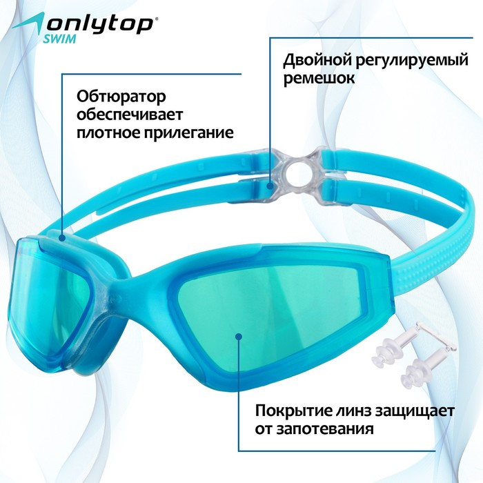 Кликните для увеличения изображения