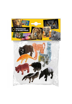 Пластизоль животные африки 9 шт. в пак. ИГРАЕМ ВМЕСТЕ в кор.2*144наб