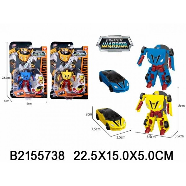 Кликните для увеличения изображения