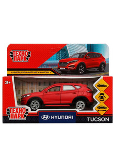 Машина металл HYUNDAI TUCSON длина 12 см, двери, багаж., инер, красный, кор. Технопарк в кор.2*36шт