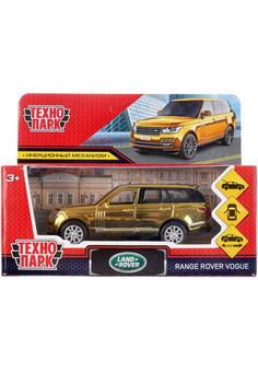 Машина металл RANGE ROVER VOGUE ХРОМ 12 см, двери, багаж, инер,золотой, кор. Технопарк в кор.2*36шт