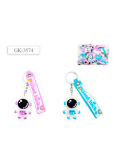 Брелок на силиконовом ремешке 