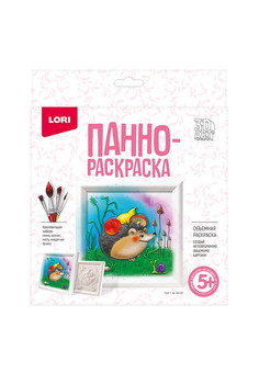 Ирп-011 3D Art.Панно-раскраска 