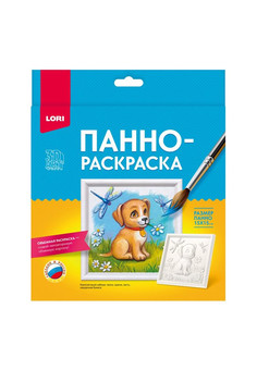 Ирп-028 3D Art. Панно-раскраска 15*15см 