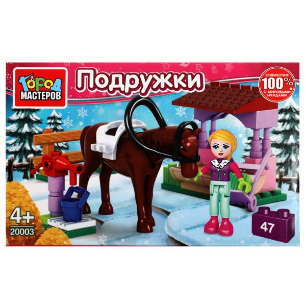 Кликните для увеличения изображения