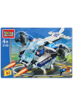 Конструктор ПОЛИЦЕЙСКИЙ ВЕРТОЛЕТ, 82 дет. Город мастеров в кор.80шт