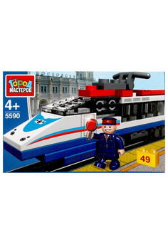 Конструктор СКОРОСТНОЙ ПОЕЗД, 49 дет. Город мастеров в кор.2*40шт