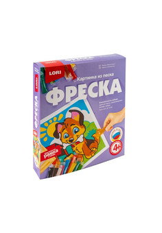 Кп-060 Фреска. Картина из песка 
