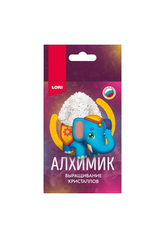 Крп-007 Алхимик. Выращивание кристаллов. Животные. 