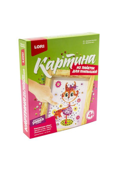 Мкс-001 Картина из пайеток 