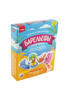 Н-106 Барельефы из гипса 