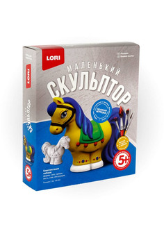 Об-003 Маленький скульптор 